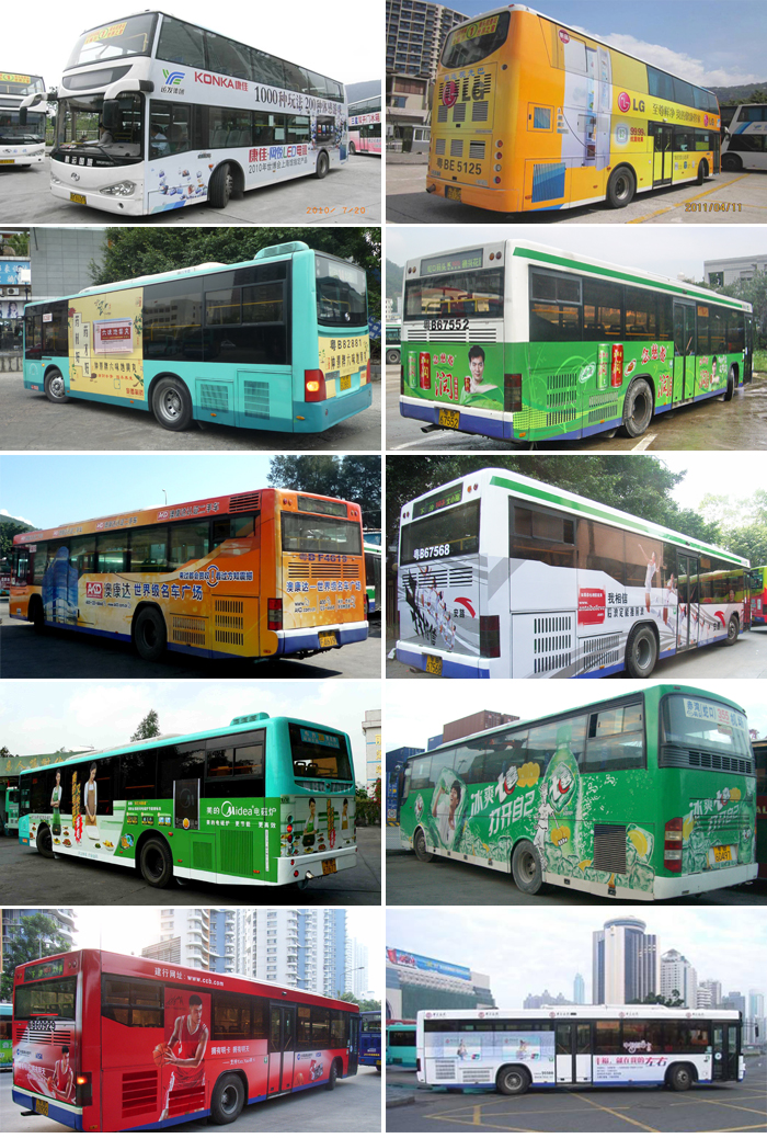 东莞长安公交广告,长安车身广告,长安车体广告代理公司0769-33355815