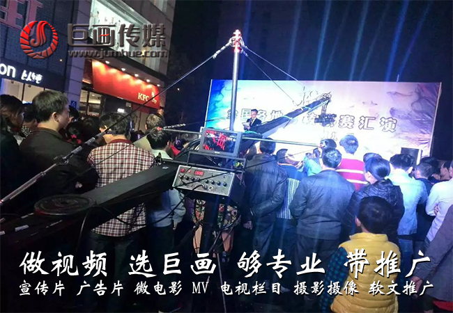 东莞厚街企业宣传视频拍摄制作解决方案