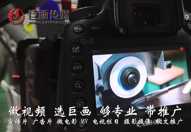 深圳南山拍摄一条电子产品宣传片价格多少？