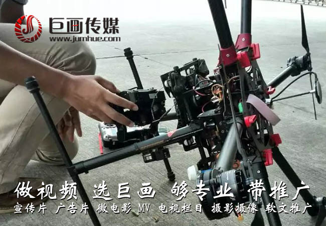 深圳宣传片拍摄福永视频制作-您的需求是巨画传媒的追求