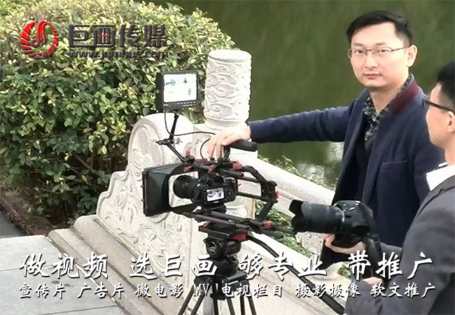 东莞企业宣传片拍摄画面的清晰度如何提升?